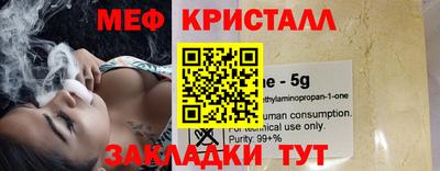 mix Кандалакша