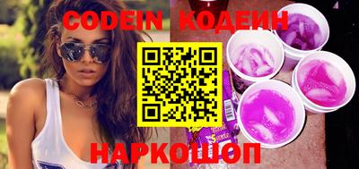 mix Кандалакша