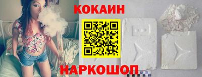 mix Кандалакша