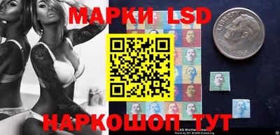 синтетический гашиш Камышлов