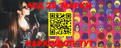 mix Кандалакша