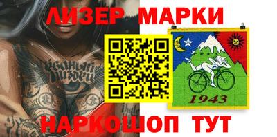 метамфетамин Канаш