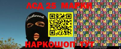 mix Кандалакша