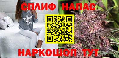 mix Кандалакша