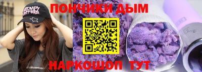 mix Кандалакша