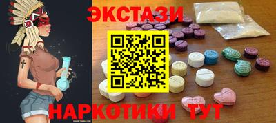 mix Кандалакша