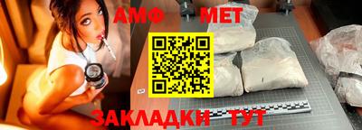 mix Кандалакша