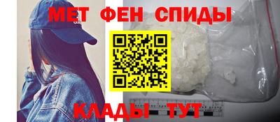 синтетический гашиш Камышлов