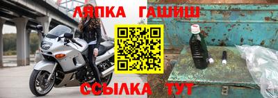 mix Кандалакша