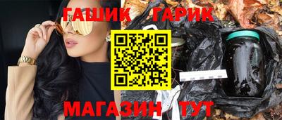 mix Кандалакша