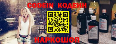 mix Кандалакша