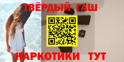 mix Кандалакша