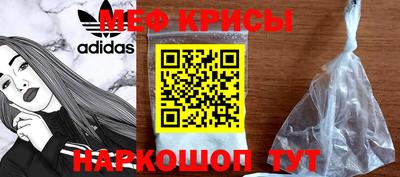 mix Кандалакша