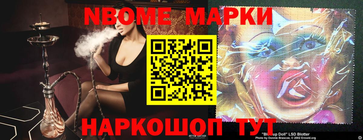 Лсд 25 экстази кислота  LSD-25 экстази кислота  Тверь  ЛСД экстази  Вход с VPN 